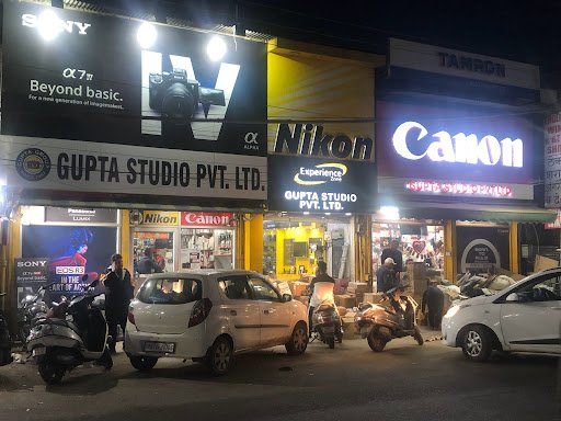 Gupta Studio Pvt. Ltd.