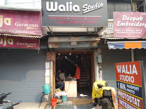 Walia Studio