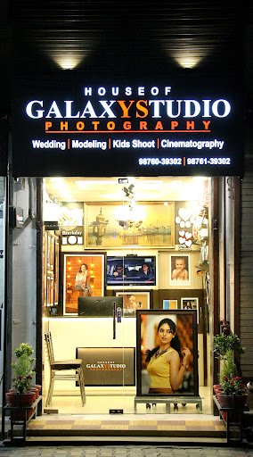 House Of Galaxy Studio Photography