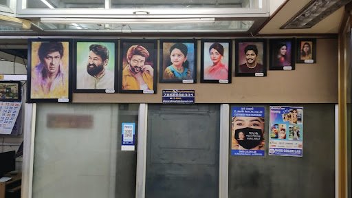 DASS COLOUR LAB / CUSTOMISED GIFTS DASS COLOUR LAB / CUSTOMISED GIFTS