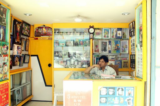 MAHARASHTRA PHOTO STUDIO