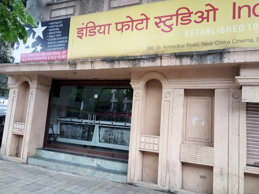 India Photo Studio India Photo Studio