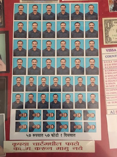 Jai Maharashtra photo studio