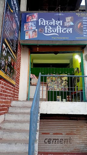 Vighnesh photo studio