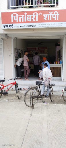 Roopmilan photo studio Roopmilan photo studio