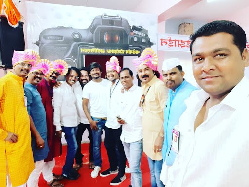 Muskaan photo Studio