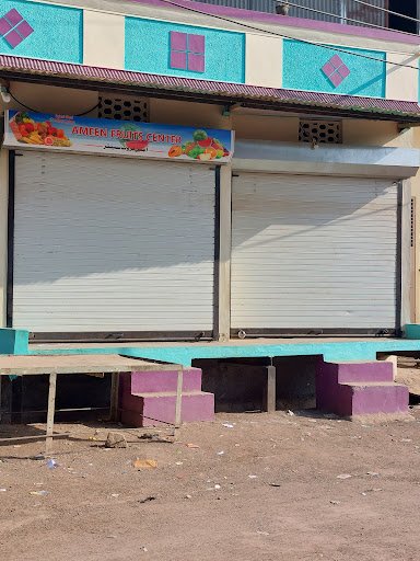 Sahil mobile & photo studio