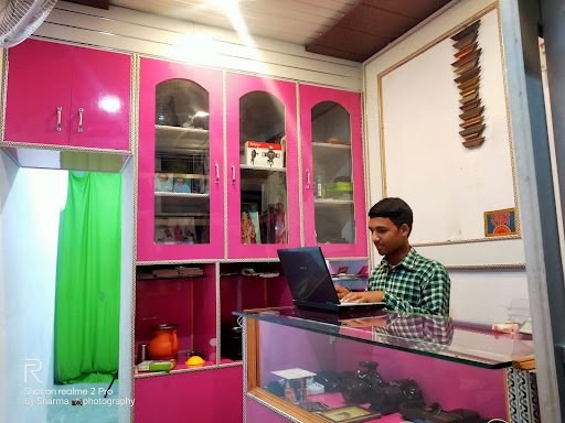 Minakshi Digital Studio Minakshi Digital Studio