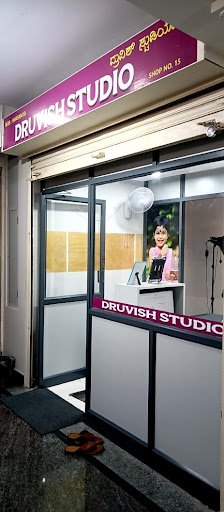 DRUVISH STUDIO DRUVISH STUDIO
