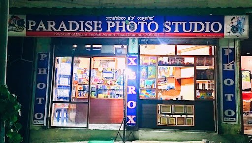 PARADISE PHOTO & STATIONARY