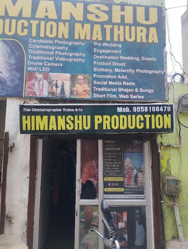 Himanshu Production Mathura Himanshu Production Mathura