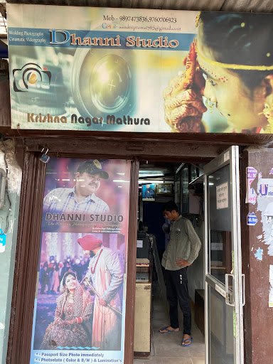 Dhanni Studio