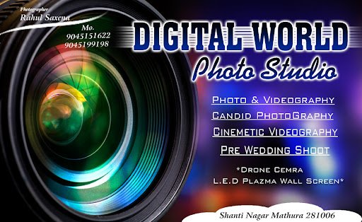 Digital World Photo Studio