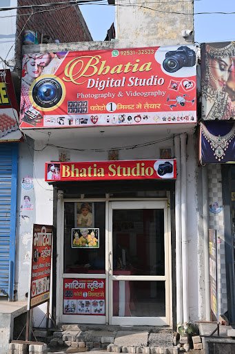 Bhatia studio