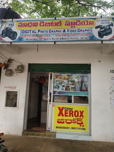 Madhavi Digital Studio