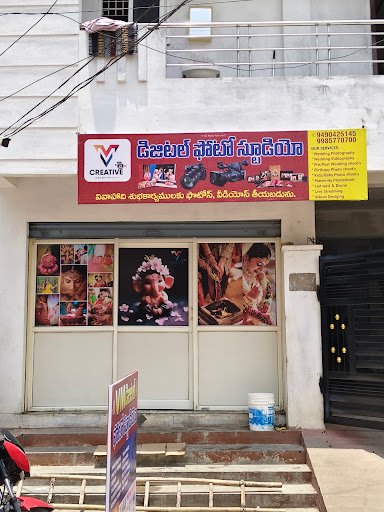 VM DIGITAL PHOTO STUDIO