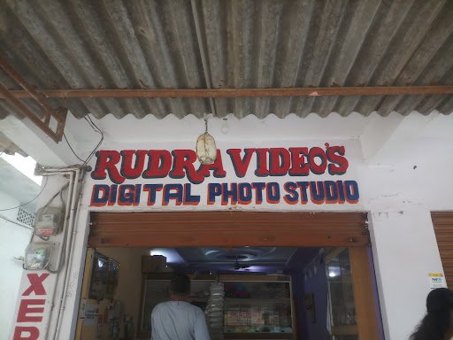 Rudra Digital Photo Studio Rudra Digital Photo Studio