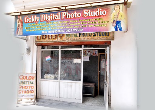 Goldy Digital Photo Studio