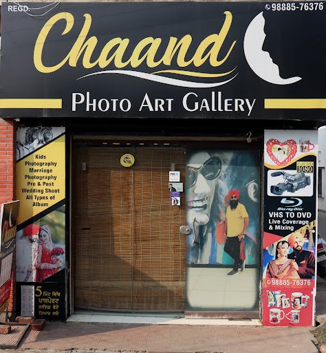 Chaand Photo Art Gallery Chaand Photo Art Gallery