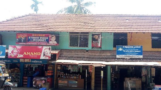 KUMAR DIGITAL STUDIO