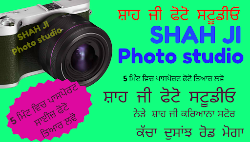 SHAH JI PHOTO STUDIO & KARAYANA