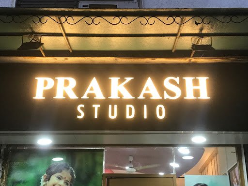Prakash Studio Prakash Studio