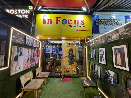 IN FOCUS PHOTO STUDIO IN FOCUS PHOTO STUDIO