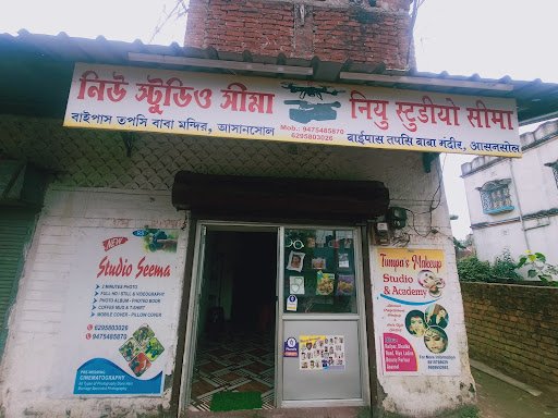 NEW STUDIO SEEMA NEW STUDIO SEEMA