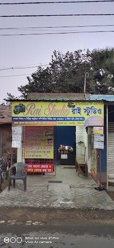 Rai Studio Rai Studio