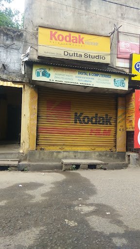 Duttastudio Duttastudio