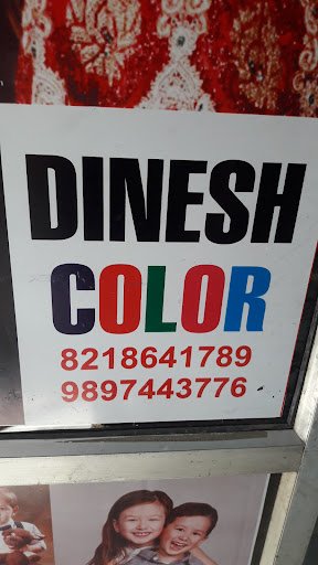 Studio dinesh color