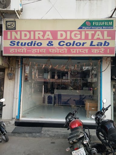 Indira Digital Studio & Colour Lab.