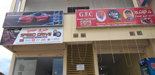 Sham Digital studio Sham Digital studio