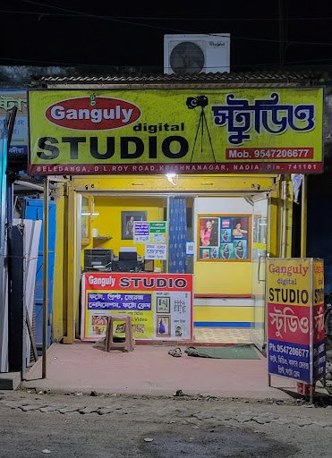 Ganguly Digital Studio Ganguly Digital Studio
