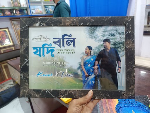 Wedding Helpers Studio