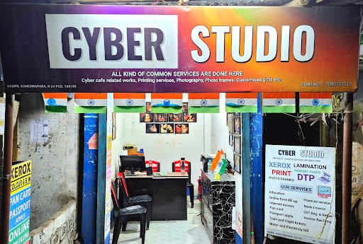 Cyber Studio Cyber Studio
