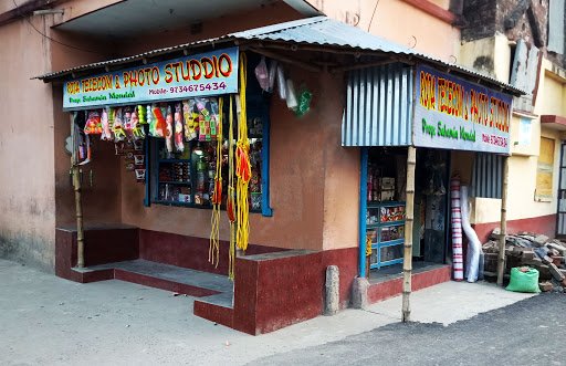 Roja Photo Studio & Stationers