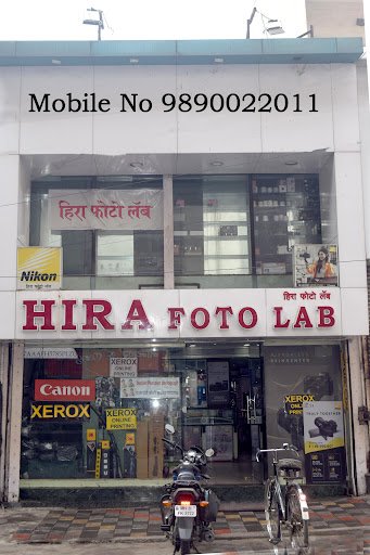Hira Foto Lab Hira Foto Lab