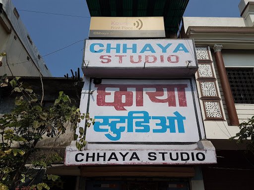Chhaya Studio