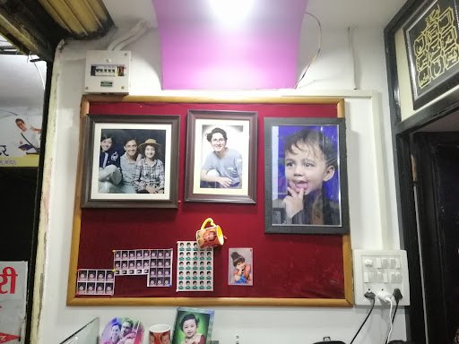 Rainbow photo studio shri Nagar Nanded Maharashtra 431605