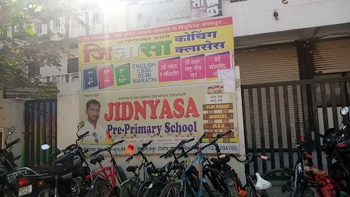 Photo Click Photo Click