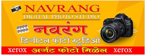 Navrang digital photo studio