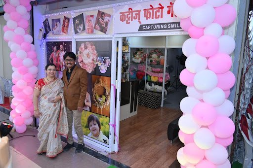 Katti's Photo Gallery Katti's Photo Gallery