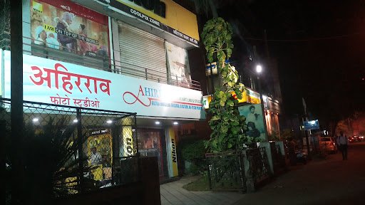 Ahirrao Colour Art Lab & Studio