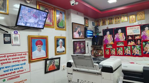 Devesh Photo Studio And Frames