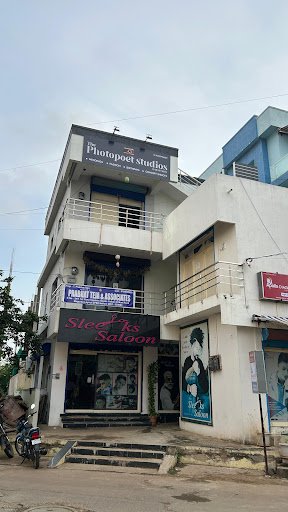 The Photo Poet Studios | RAJESH MEDA