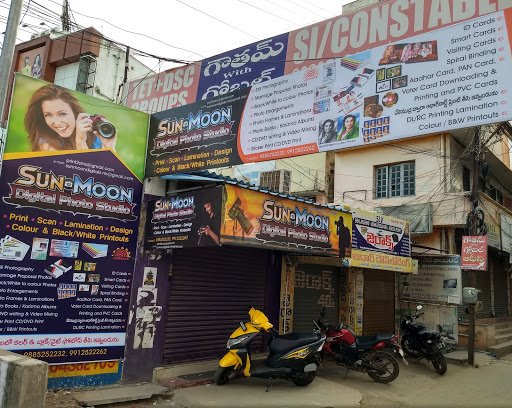 Sun Moon Digital Photo Studio