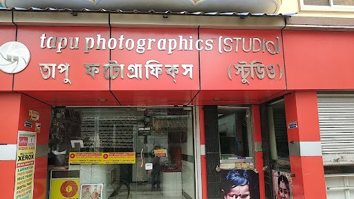 Tapu Photographics(Studio) Tapu Photographics(Studio)