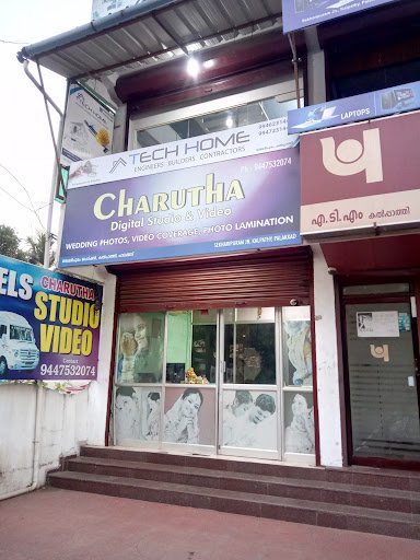Charutha Digital Studio & Video