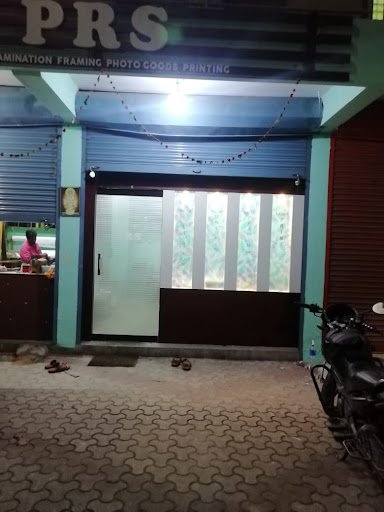 Prs photo lamination printing